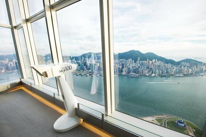sky100 Dining Package at Café 100 by The Ritz-Carlton - Key Points