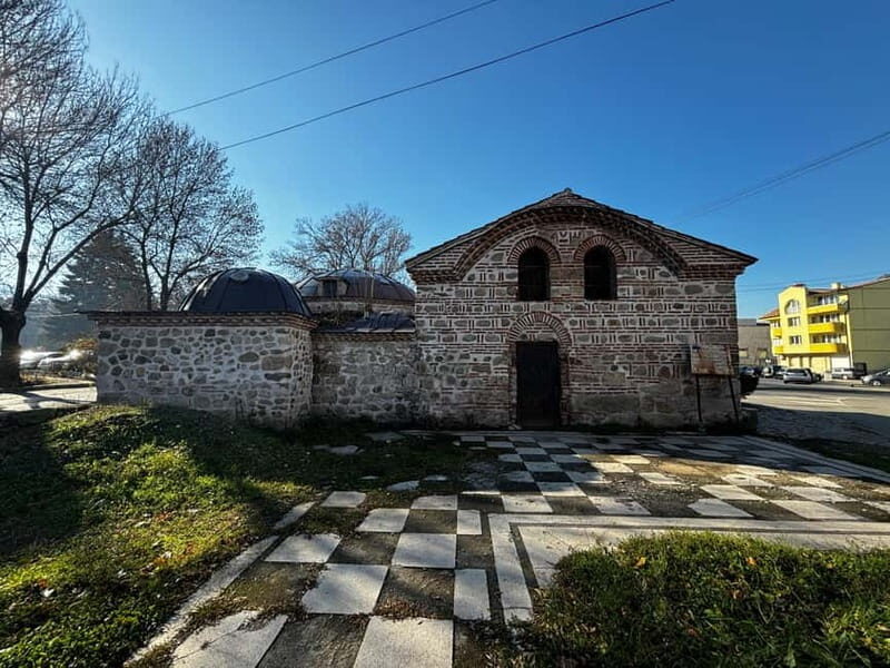 Small Group: Sofia to Kyustendil Fortress & Sequoia Park - The Sum Up