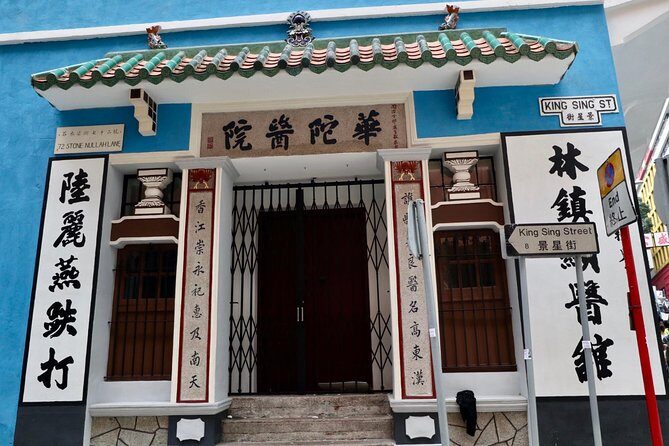 Small-Group Tour: The best bites of Hong Kong Island - Practical Details and Value