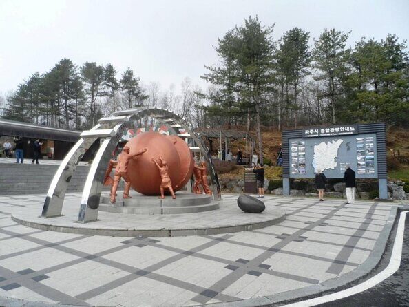 Small Group Tour to DMZ & Suspension Bridge with Hotel Pickup - Key Points: