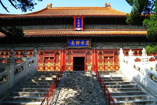 Small Group Tour to Prince Gong's Mansion, Confucian Temple, Imperial College - An In-Depth Look at the Tour Itinerary