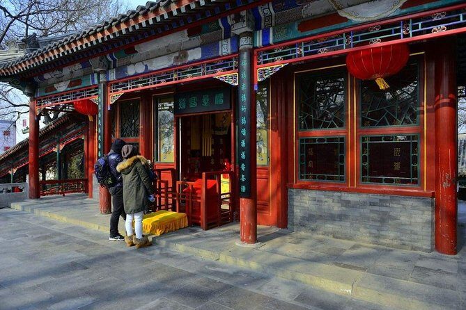Small Group Tour to Prince Gong's Mansion, Confucian Temple, Imperial College - FAQs