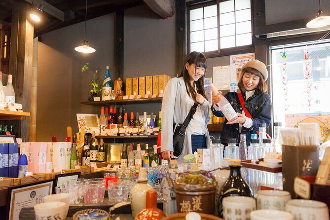 Small-Group Walking Tour of Matsuyama and Minakuchi Brewery - FAQs