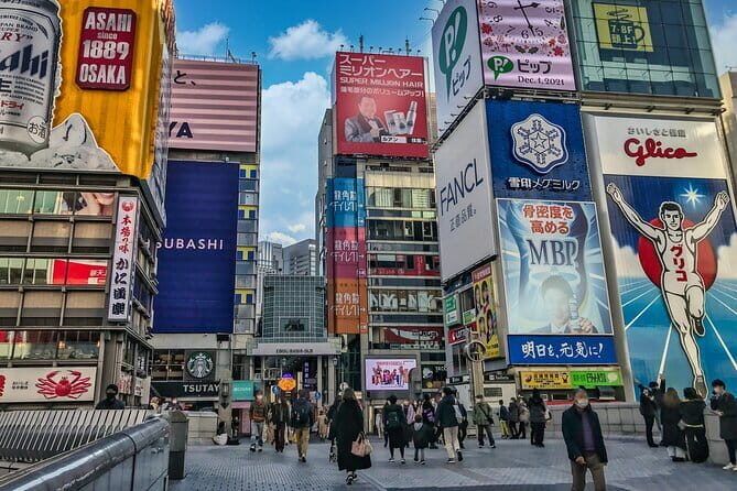 Soul of Osaka Walking Tour - Key Points