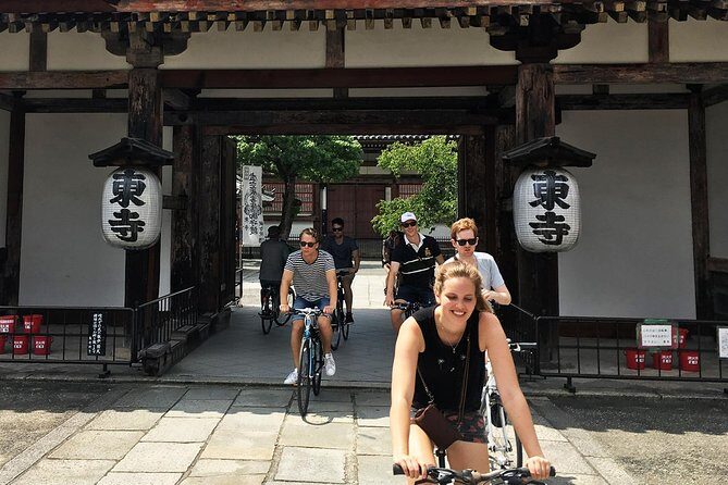 South Kyoto in a Nutshell: Gentle Backstreet Bike Tour! - The Sum Up