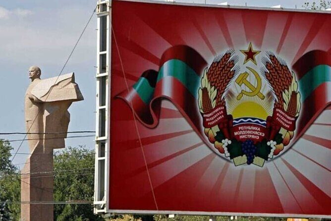 Soviet Era Tour of Transnistria from Chisinau Moldova - Highlights of the Tour