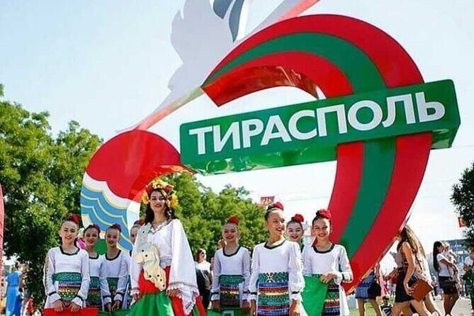 Soviet Era Tour of Transnistria from Chisinau Moldova - Frequently Asked Questions