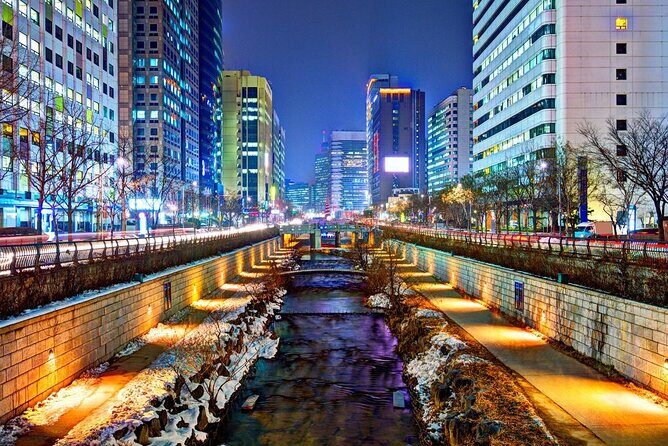 Special City Night Tour - Practical Details: What to Expect