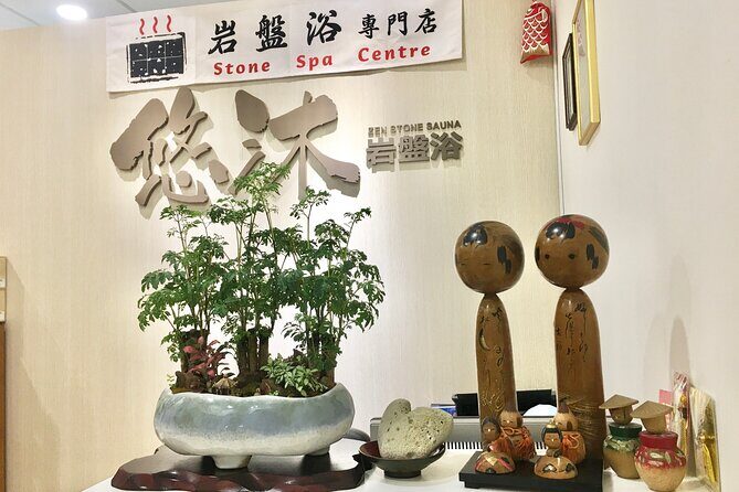 Stone Spa Relaxing Zone (1 Hour) (Free visit Japan Toys Museum) - Analyzing Value: Is It Worth the Price?