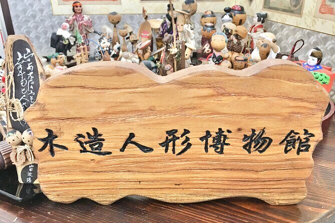 Stone Spa Relaxing Zone (1 Hour) (Free visit Japan Toys Museum) - Who Will Love This Experience?