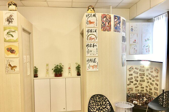 Stone Spa Relaxing Zone (1 Hour) (Free visit Japan Toys Museum) - FAQ