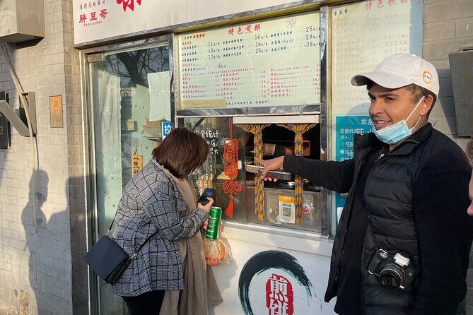 Street Food in Beijing Hutongs by Bike - Exploring the Itinerary in Detail