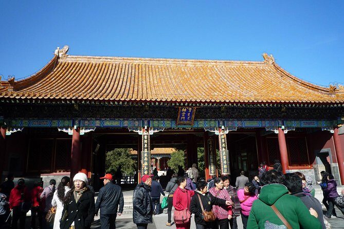 Summer Palace Ticket Booking - Main Entry or Combined Ticket - FAQ