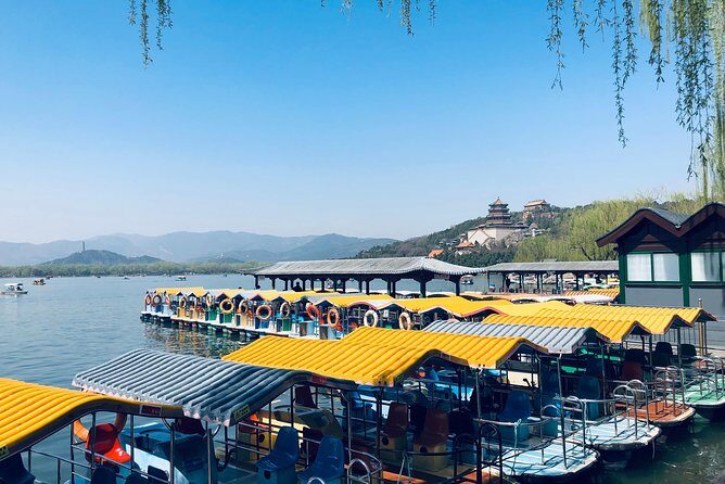 Summer Palace Tour - Frequently Asked Questions