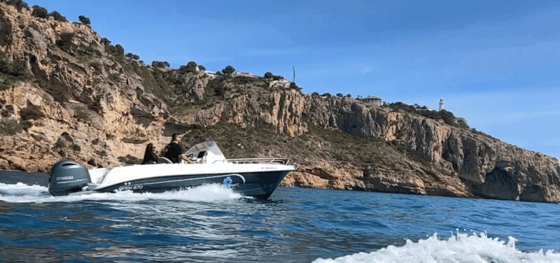 Sunset in Private Boat with wine, ibérico Gourmet 2 hours - Potential Caveats