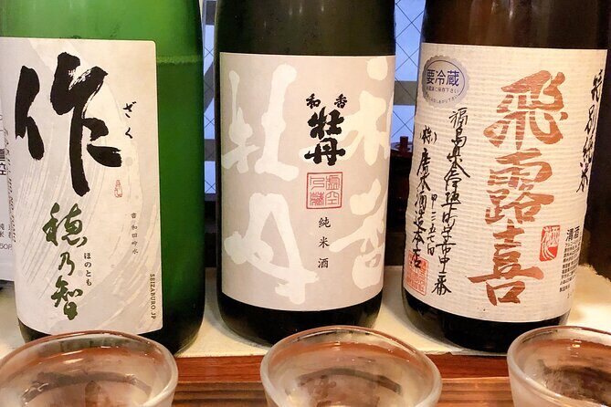 Sushi Making and Sake Tasting Experience - Why This Tour Might Be Perfect for You