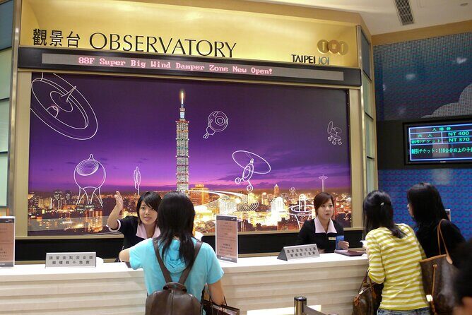 Taipei 101 Observatory Ticket - Final Thoughts: Is It Worth It?