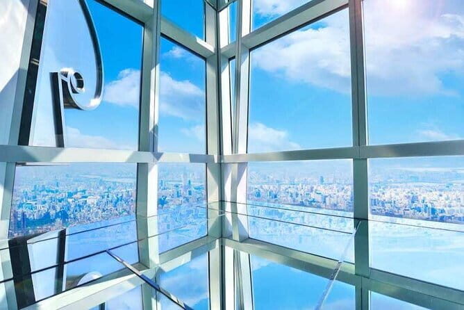 Taipei 101 Observatory Ticket Pass - Introduction: Elevate Your Taipei Visit