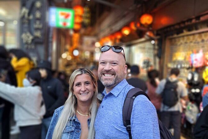 Taipei Day Tour - Frequently Asked Questions