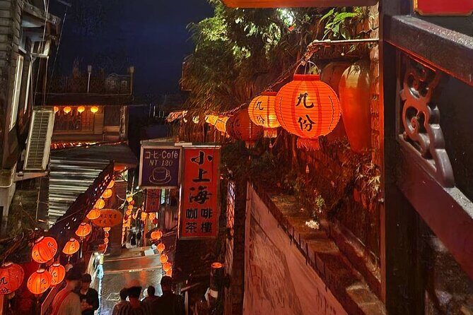 Taipei day tour(northeast coast tour or city tour) MERCEDES VAN - A Closer Look at the Itinerary Options
