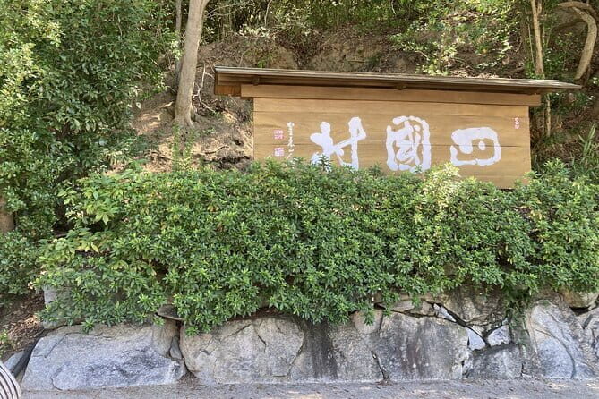 Takamatsu Yashima Heritage Walking Tour - Unpacking the Takamatsu Yashima Heritage Walking Tour