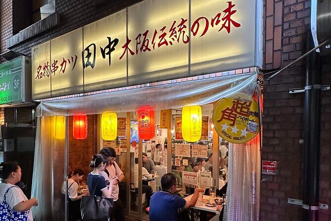 Takoyaki Party & Shinjuku Night Tour in Tokyo Unlimited Drinks - FAQs