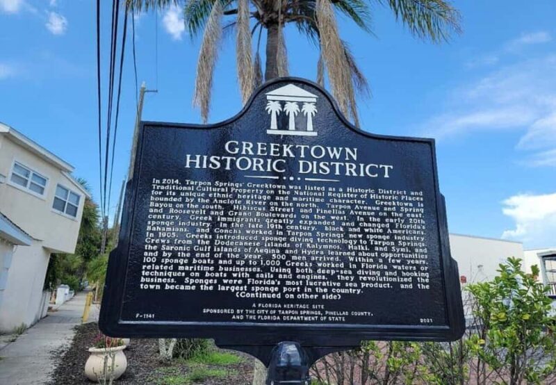 Tarpon Springs: Sponge Dock Stroll - Final Thoughts