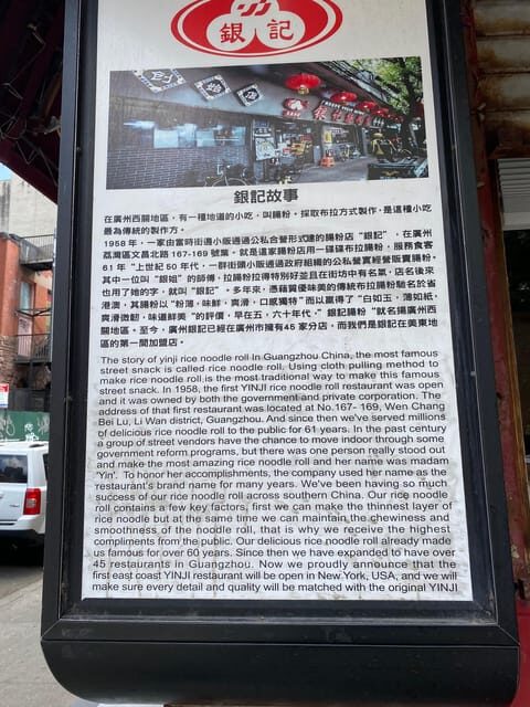 Taste of NYC: Manhattan Chinatown & Little Italy Food Tour - Final Thoughts