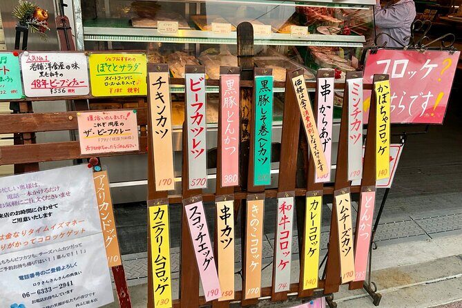 Taste Osaka Kuromon Market A Private Half Day Food Tour By Guide - FAQ