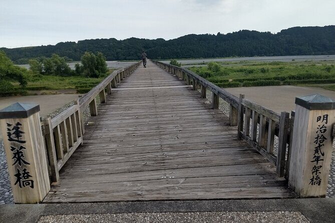 Tea Museum, Shizuoka and Guinness World Records Bridge C-G - FAQ