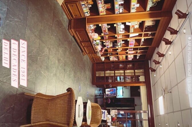 Tea Tasting Session at India's oldest tea boutique Sancha Tea/Aap Ki Pasand - The History and Significance of Sancha Tea