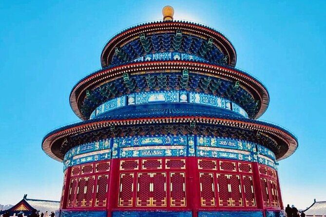 Temple of Heaven Ticket - The Value of This Ticket Experience
