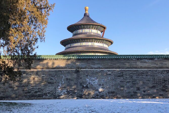 Temple of Heaven Ticket with Optional Guide Service - Detailed Look at the Experience