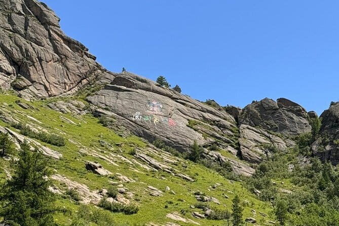 Terelj National Park and Chinggis Khaan Statue Tour - Key Points