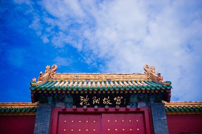The Best of Shenyang Walking Tour - A Deep Dive into the Shenyang Experience