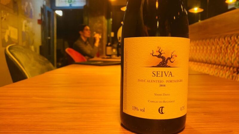 The Essence of Portuguese Reds - Key Points