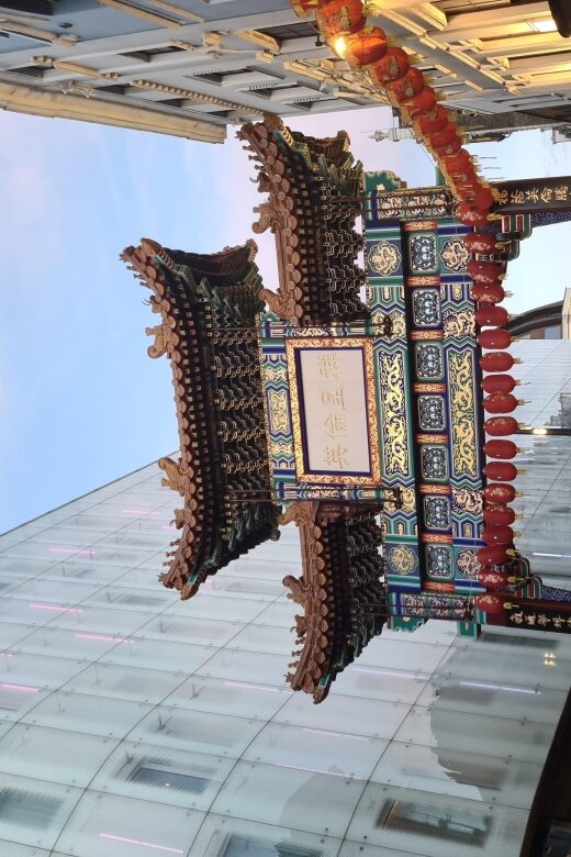 The Essential Tour of London - FAQs