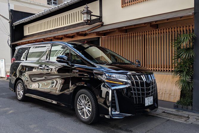 The Kyoto VIP Experience! - Who Would Love This Tour?