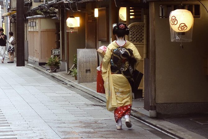The Kyoto VIP Experience! - FAQ
