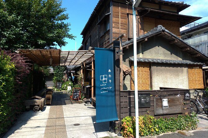 The Old Quarter of Tokyo - Yanaka Walking Tour - Final Thoughts: Why Choose This Tour?