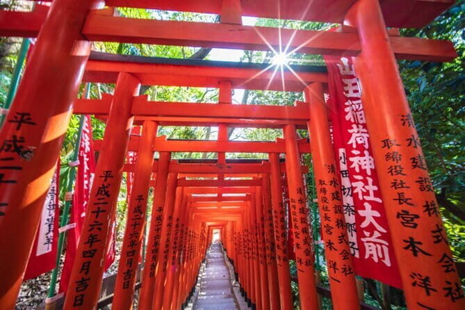 The Shogun Tour in Tokyo - FAQ