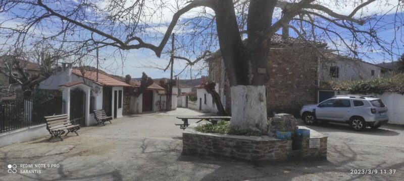 Thessaloniki: Private Traditional Villages Tour - Frequently Asked Questions