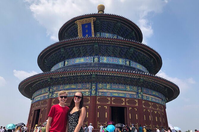 Tiananmen Square, Forbidden City, Temple of Heaven In-depth Tour with Lunch - Key Points