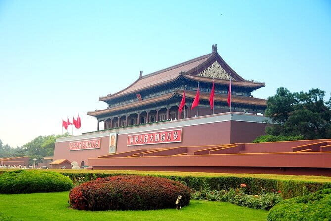 Tiananmen Square - Registration Ticket - Who will benefit most from this experience?