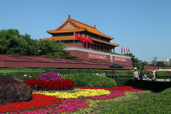 Tiananmen Square - Registration Ticket - Key Points