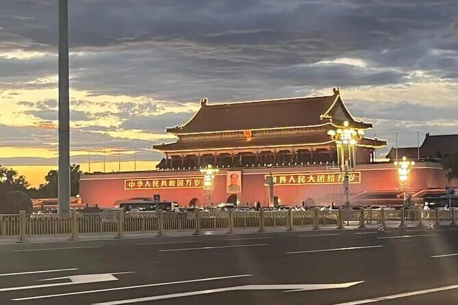 Tiananmen Square - Registration Ticket - Practicalities and Tips