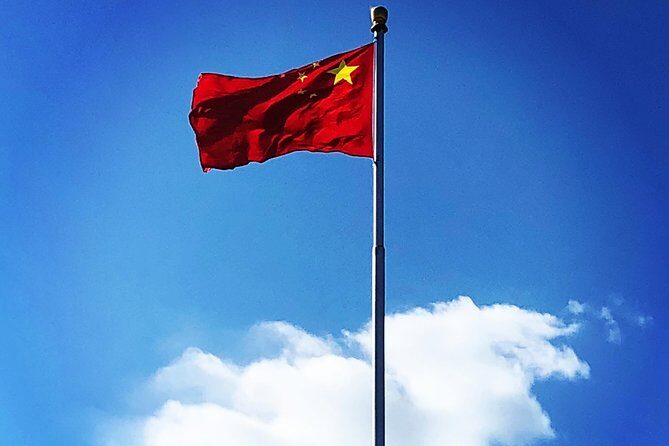 Tiananmen Square Tour - Additional Details and Practical Tips