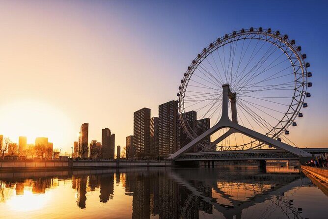 Tianjin City Highlights Private Day Tour with Start/End Option - Key Points