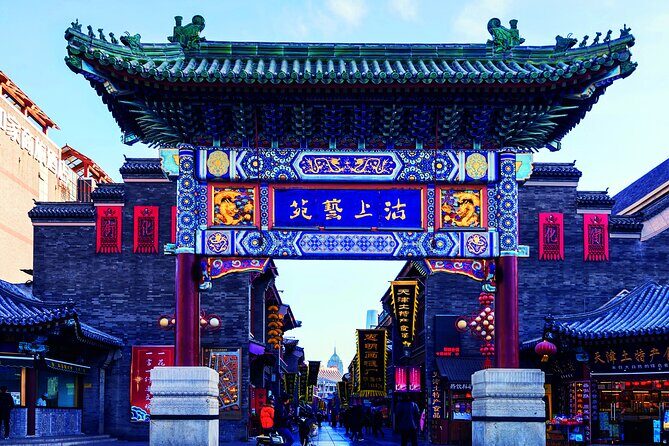 Tianjin City Highlights Private Day Tour with Start/End Option - Possible Considerations