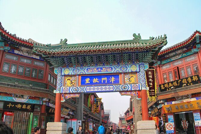 Tianjin Cruise Port: Tianjin City Highlights Shore Excursion - The Sum Up